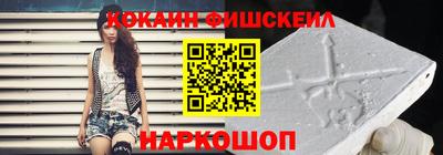a pvp Старая Купавна