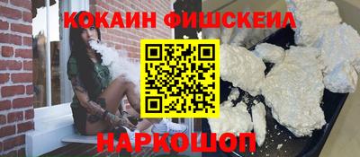 мефедрон мука Среднеуральск