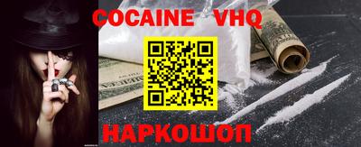 мефедрон мука Среднеуральск