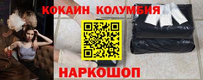 a pvp Старая Купавна