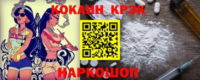 a pvp Старая Купавна