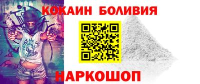 a pvp Старая Купавна