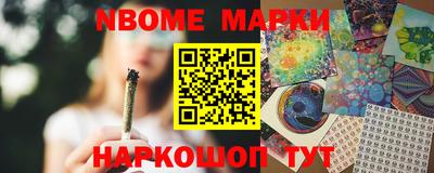 мефедрон мука Среднеуральск