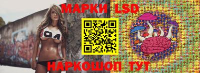 a pvp Старая Купавна
