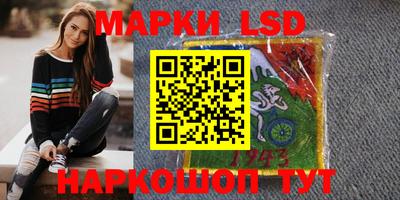 a pvp Старая Купавна