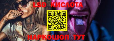 a pvp Старая Купавна