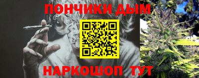 a pvp Старая Купавна