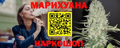 мефедрон мука Среднеуральск
