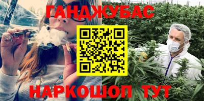 мефедрон мука Среднеуральск