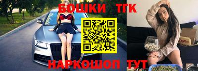 a pvp Старая Купавна