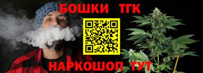 мефедрон мука Среднеуральск