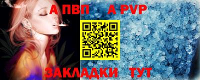 мефедрон мука Среднеуральск