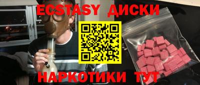 a pvp Старая Купавна