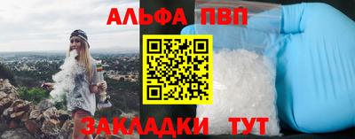 мефедрон мука Среднеуральск
