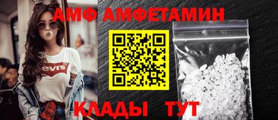 a pvp Старая Купавна