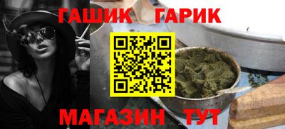 a pvp Старая Купавна