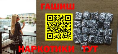 MESCALINE Ставрополь
