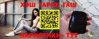 мефедрон мука Среднеуральск