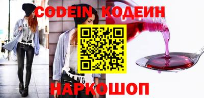 мефедрон мука Среднеуральск