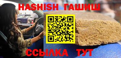 мефедрон мука Среднеуральск