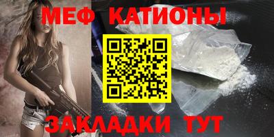 a pvp Старая Купавна