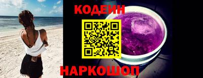 a pvp Старая Купавна