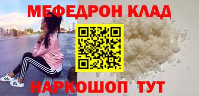a pvp Старая Купавна