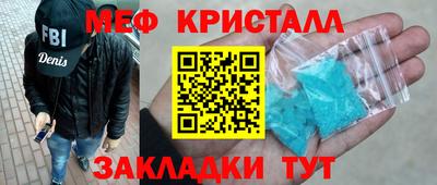 a pvp Старая Купавна
