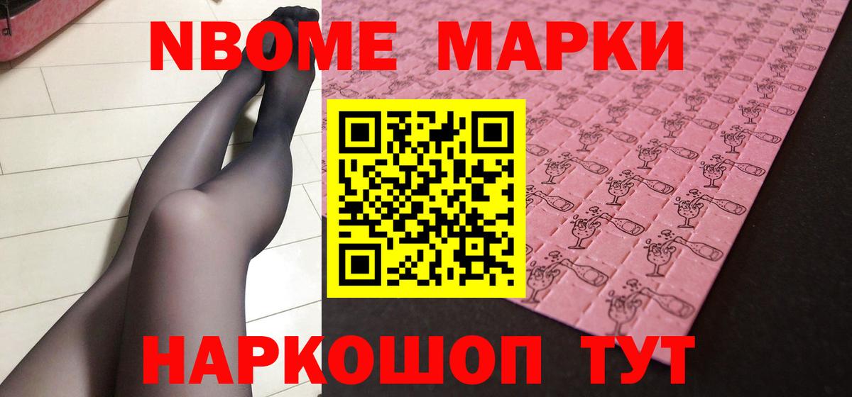 Лсд 25 экстази ecstasy Протвино